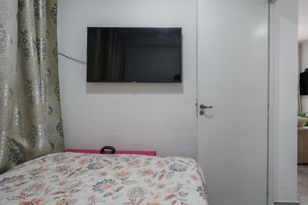 Apartamento à venda com 45m², 2 quartos e 1 vaga Apartamento à venda com 45m², 2 quartos e 1 vagaQuarto 2