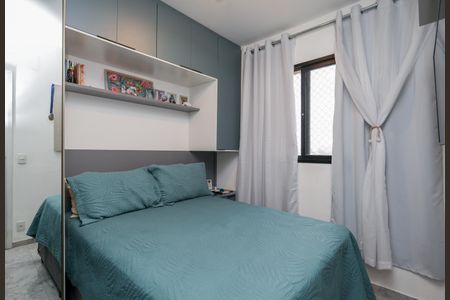 Apartamento à venda com 45m², 2 quartos e 1 vaga Apartamento à venda com 45m², 2 quartos e 1 vagaQuarto 1