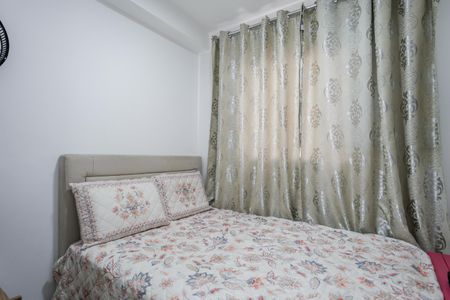 Apartamento à venda com 45m², 2 quartos e 1 vaga Apartamento à venda com 45m², 2 quartos e 1 vagaQuarto 2