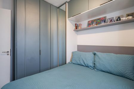 Apartamento à venda com 45m², 2 quartos e 1 vaga Apartamento à venda com 45m², 2 quartos e 1 vagaQuarto 1