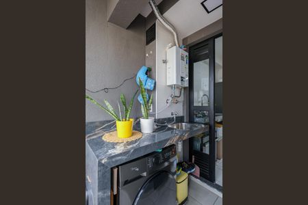 Apartamento à venda com 45m², 2 quartos e 1 vaga Apartamento à venda com 45m², 2 quartos e 1 vagaÁrea de Serviço