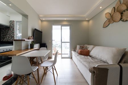 Apartamento para alugar com 52m², 2 quartos e 1 vaga Apartamento para alugar com 52m², 2 quartos e 1 vagaSala