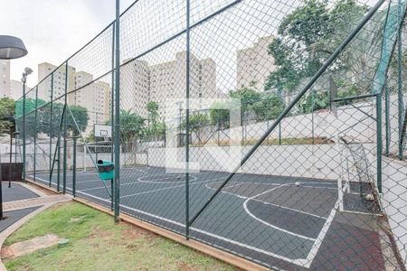 Apartamento para alugar com 52m², 2 quartos e 1 vaga Apartamento para alugar com 52m², 2 quartos e 1 vagaQuadra de Esportes