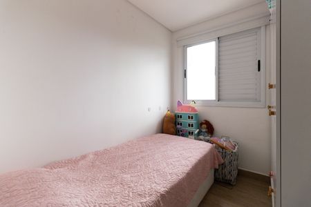 Apartamento para alugar com 52m², 2 quartos e 1 vaga Apartamento para alugar com 52m², 2 quartos e 1 vagaQuarto 2