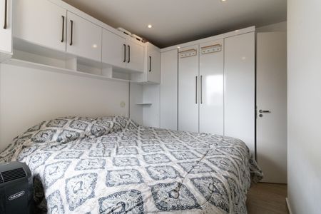 Apartamento para alugar com 52m², 2 quartos e 1 vaga Apartamento para alugar com 52m², 2 quartos e 1 vagaSuíte
