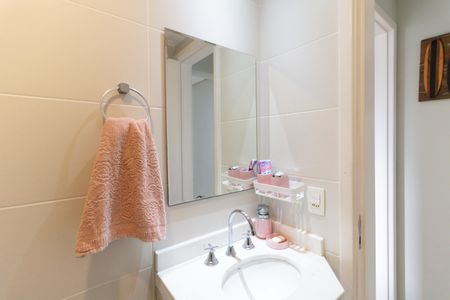 Apartamento para alugar com 52m², 2 quartos e 1 vaga Apartamento para alugar com 52m², 2 quartos e 1 vagaBanheiro Social