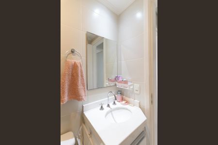 Apartamento para alugar com 52m², 2 quartos e 1 vaga Apartamento para alugar com 52m², 2 quartos e 1 vagaBanheiro Social