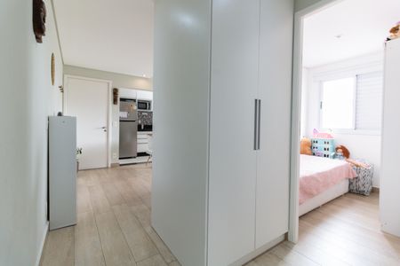 Apartamento para alugar com 52m², 2 quartos e 1 vaga Apartamento para alugar com 52m², 2 quartos e 1 vagaCorredor