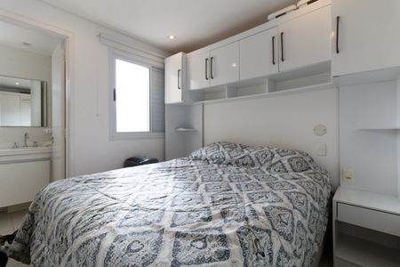 Apartamento para alugar com 52m², 2 quartos e 1 vaga Apartamento para alugar com 52m², 2 quartos e 1 vagaSuíte