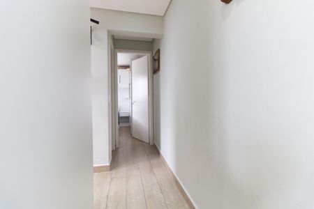 Apartamento para alugar com 52m², 2 quartos e 1 vaga Apartamento para alugar com 52m², 2 quartos e 1 vagaCorredor