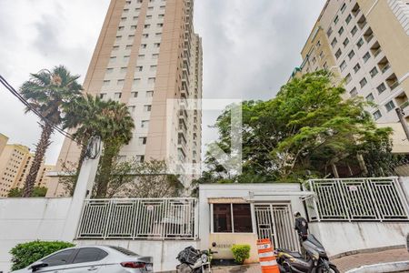 Apartamento para alugar com 52m², 2 quartos e 1 vaga Apartamento para alugar com 52m², 2 quartos e 1 vagaFachada