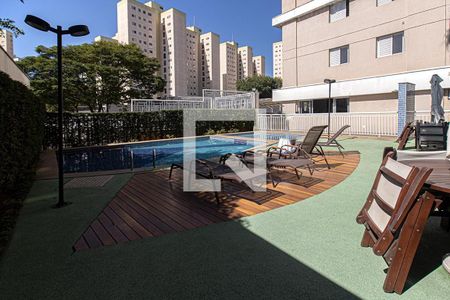 Apartamento para alugar com 52m², 2 quartos e 1 vaga Apartamento para alugar com 52m², 2 quartos e 1 vagaPiscina