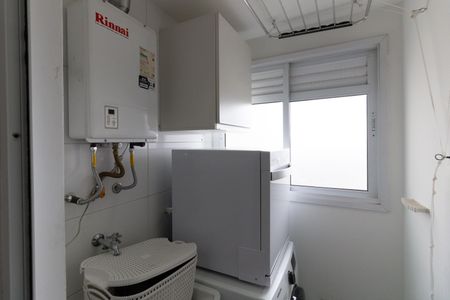 Apartamento para alugar com 52m², 2 quartos e 1 vaga Apartamento para alugar com 52m², 2 quartos e 1 vagaLavanderia