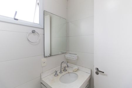 Apartamento para alugar com 52m², 2 quartos e 1 vaga Apartamento para alugar com 52m², 2 quartos e 1 vagaBanheiro da Suíte