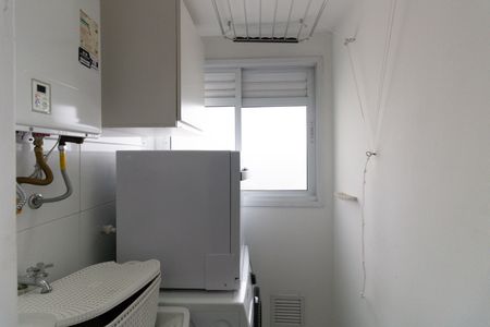 Apartamento para alugar com 52m², 2 quartos e 1 vaga Apartamento para alugar com 52m², 2 quartos e 1 vagaLavanderia