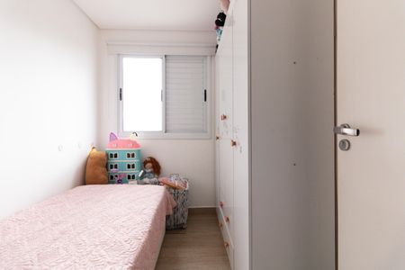 Apartamento para alugar com 52m², 2 quartos e 1 vaga Apartamento para alugar com 52m², 2 quartos e 1 vagaQuarto 2