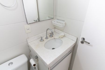 Apartamento para alugar com 52m², 2 quartos e 1 vaga Apartamento para alugar com 52m², 2 quartos e 1 vagaBanheiro da Suíte