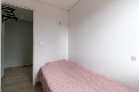 Apartamento para alugar com 52m², 2 quartos e 1 vaga Apartamento para alugar com 52m², 2 quartos e 1 vagaQuarto 2