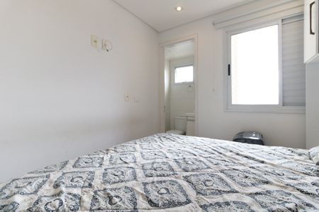 Apartamento para alugar com 52m², 2 quartos e 1 vaga Apartamento para alugar com 52m², 2 quartos e 1 vagaSuíte