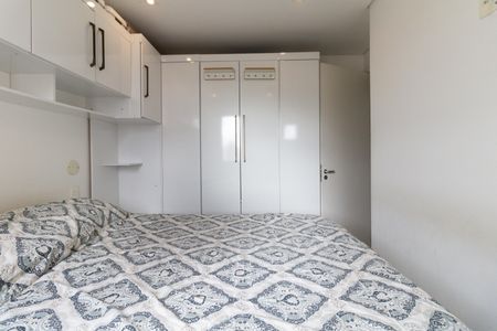 Apartamento para alugar com 52m², 2 quartos e 1 vaga Apartamento para alugar com 52m², 2 quartos e 1 vagaSuíte