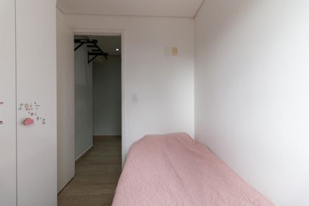 Apartamento para alugar com 52m², 2 quartos e 1 vaga Apartamento para alugar com 52m², 2 quartos e 1 vagaQuarto 2