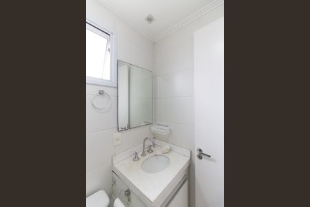 Apartamento para alugar com 52m², 2 quartos e 1 vaga Apartamento para alugar com 52m², 2 quartos e 1 vagaBanheiro da Suíte