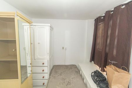 Apartamento para alugar com 60m², 1 quarto e sem vaga Apartamento para alugar com 60m², 1 quarto e sem vagaQuarto