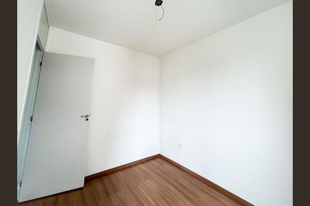 Apartamento para alugar com 2 quartos, 44m² em Trevo, Belo Horizonte