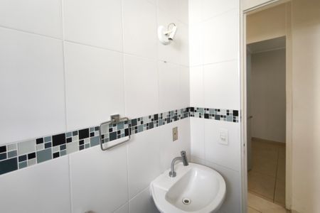 Apartamento para alugar com 57m², 2 quartos e 1 vagaBanheiro