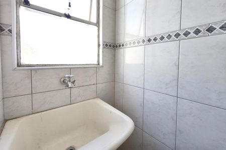 Apartamento para alugar com 57m², 2 quartos e 1 vagaÁrea de Serviço