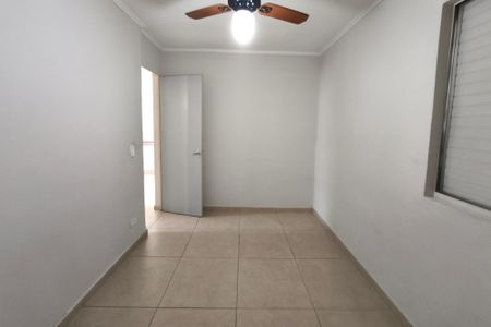 Apartamento para alugar com 2 quartos, 57m² em Vila Padre Manoel de Nobrega, Campinas