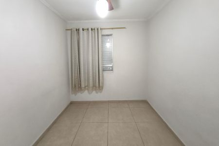 Apartamento para alugar com 2 quartos, 57m² em Vila Padre Manoel de Nobrega, Campinas