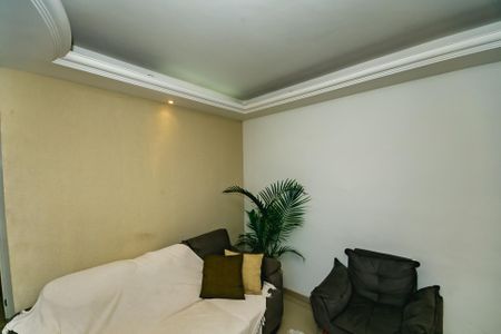 Apartamento à venda com 2 quartos, 50m² em Pampulha, Belo Horizonte