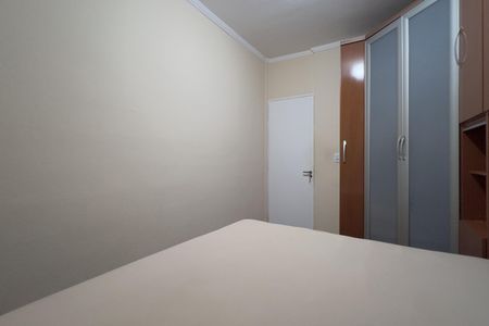 Apartamento para alugar com 62m², 2 quartos e 1 vagaQuarto 1