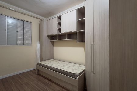Quarto 2 de apartamento para alugar com 2 quartos, 62m² em Vila Leonor, Guarulhos