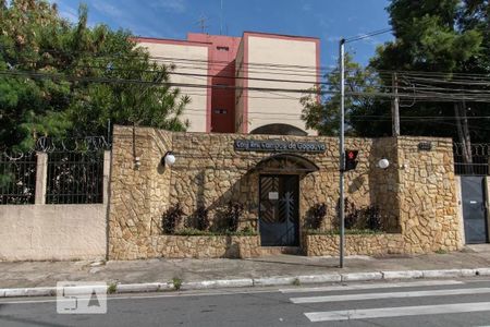 Apartamento para alugar com 62m², 2 quartos e 1 vagaFachada e portaria