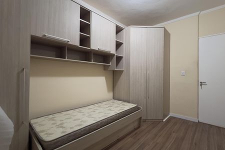 Apartamento para alugar com 62m², 2 quartos e 1 vagaQuarto 2