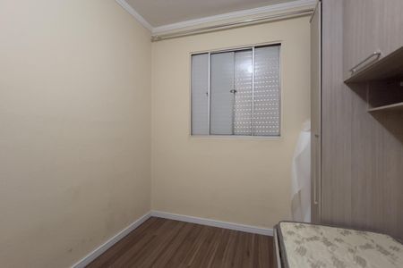 Apartamento para alugar com 62m², 2 quartos e 1 vagaQuarto 2