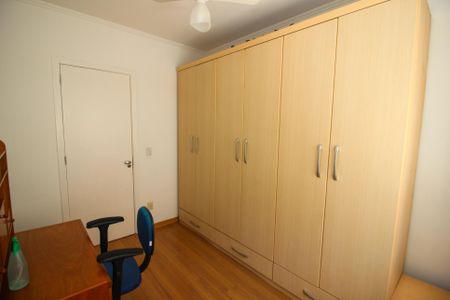 Apartamento à venda com 61m², 2 quartos e 1 vagaQuarto