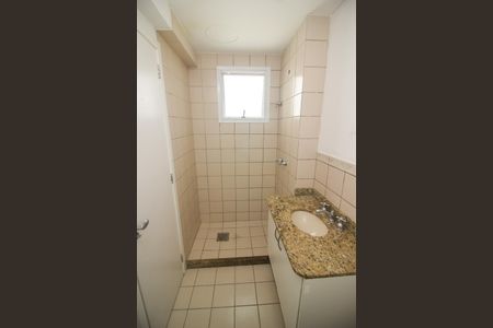 Apartamento à venda com 61m², 2 quartos e 1 vagaBanheiro da Suíte