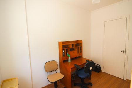 Apartamento à venda com 61m², 2 quartos e 1 vagaQuarto