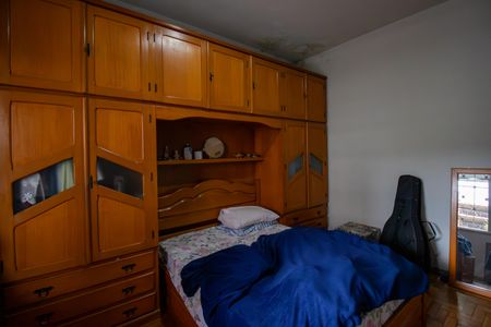 Casa para alugar com 242m², 4 quartos e 3 vagasQuarto 2