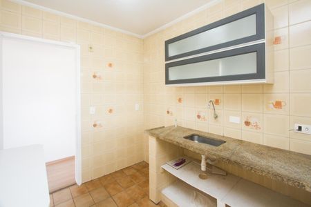 Apartamento para alugar com 67m², 2 quartos e 1 vaga