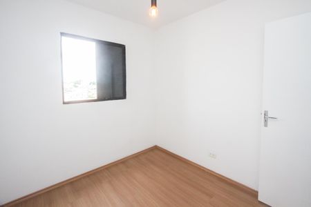 Apartamento para alugar com 2 quartos, 67m² em Aeroporto, São Paulo
