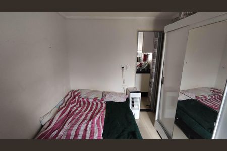 Apartamento à venda com 54m², 2 quartos e 1 vagaQuarto 1