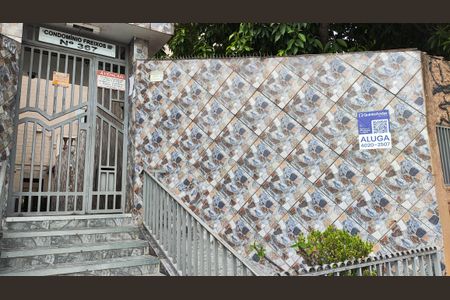 Apartamento à venda com 54m², 2 quartos e 1 vagaFachada