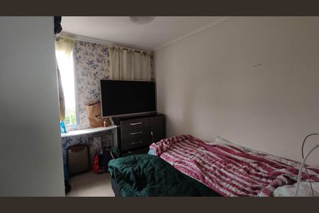 Apartamento à venda com 54m², 2 quartos e 1 vagaQuarto 1