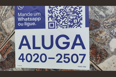 Apartamento à venda com 54m², 2 quartos e 1 vagaFachada