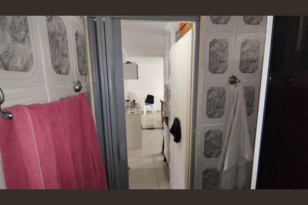 Apartamento à venda com 54m², 2 quartos e 1 vagaBanheiro