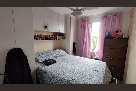 Apartamento à venda com 54m², 2 quartos e 1 vagaQuarto 2